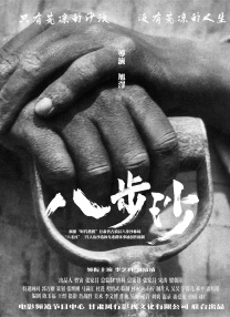 最新亚洲一区二区三区四区